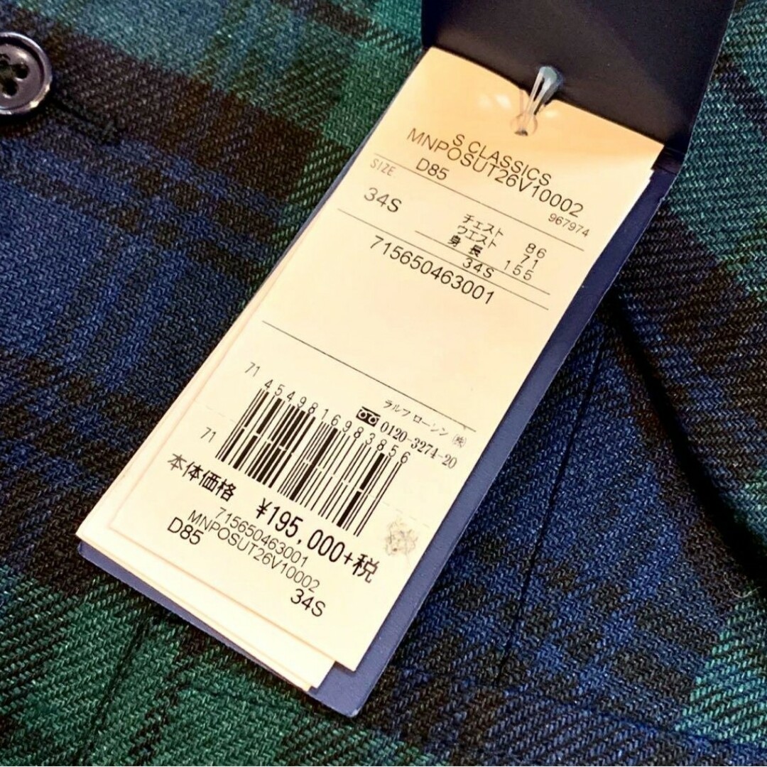 POLO RALPH LAUREN - ラルフローレン スリーピース ブラック POLO RALPH LAUREN - ラルフローレン スリーピース ブラック