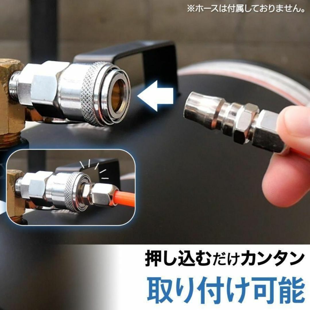 サブタンク エアーコンプレッサー エアサブタンク エアー サブタンク エアーコンプレッサー エアサブタンク エアー