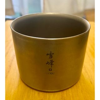 未使用 チタンボウル・湯呑みセット 8点 雪峰 スノーピーク MSR 未使用 チタンボウル・湯呑みセット 8点 雪峰 スノーピーク MSR