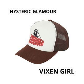 HYSTERIC GLAMOUR(帽子 ・ ブラウン/茶色系)のフリマアイテム一覧 HYSTERIC GLAMOUR(帽子 ・ ブラウン/茶色系)のフリマアイテム一覧