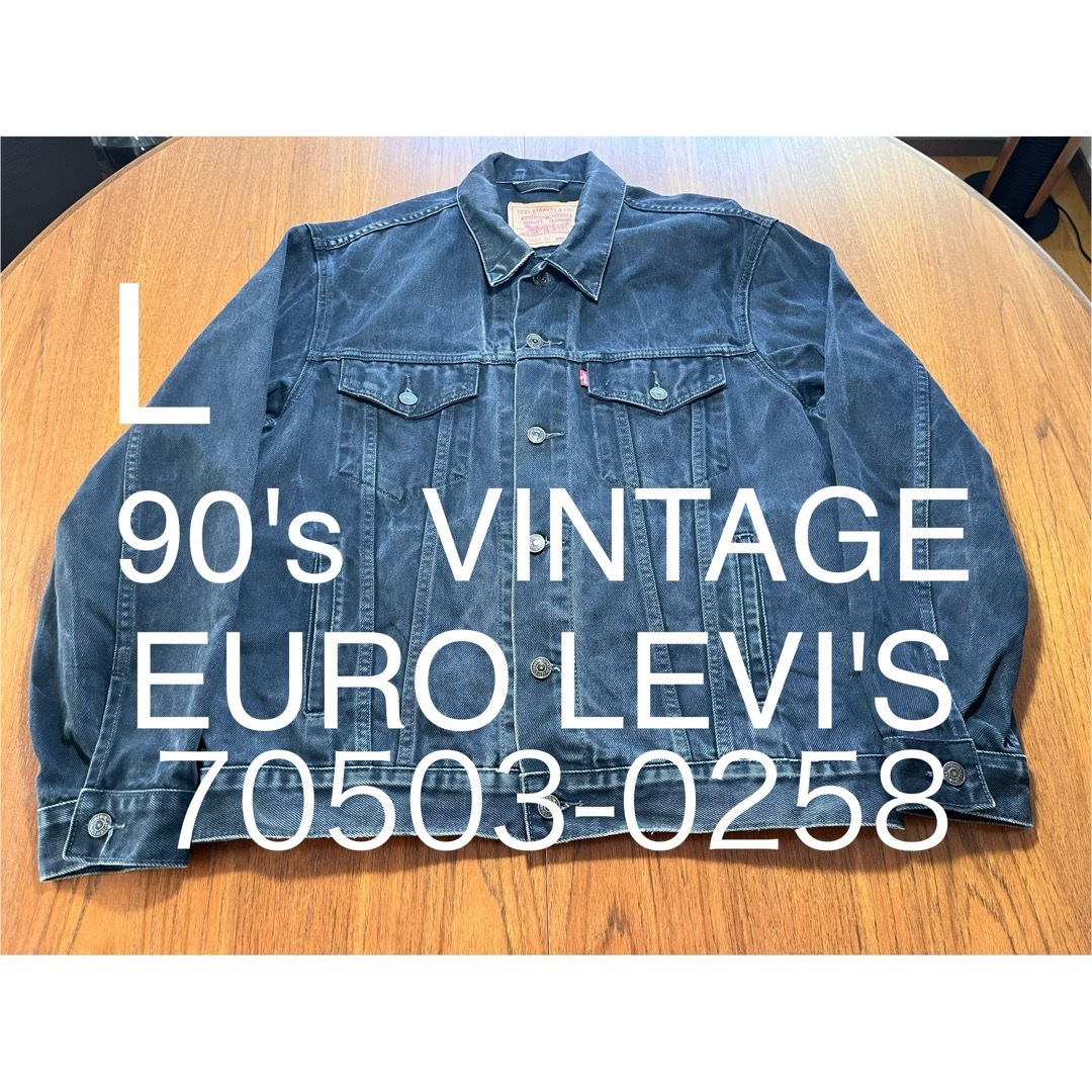 LEVI´S 70503-0258 ブラックデニムジャケット Gジャン LEVI´S 70503-0258 ブラックデニムジャケット Gジャン