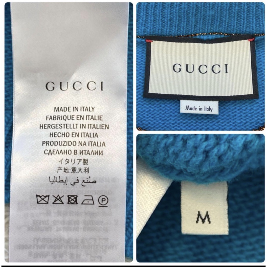 GUCCI - 【希少デザイン】 グッチ GUCCI ターコイズ 蜂 ビー GUCCI - 【希少デザイン】 グッチ GUCCI ターコイズ 蜂 ビー