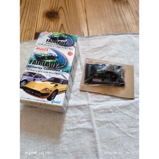 Nissan Fairlady Z `Version ST` 2023 (JP) ミッドナイト