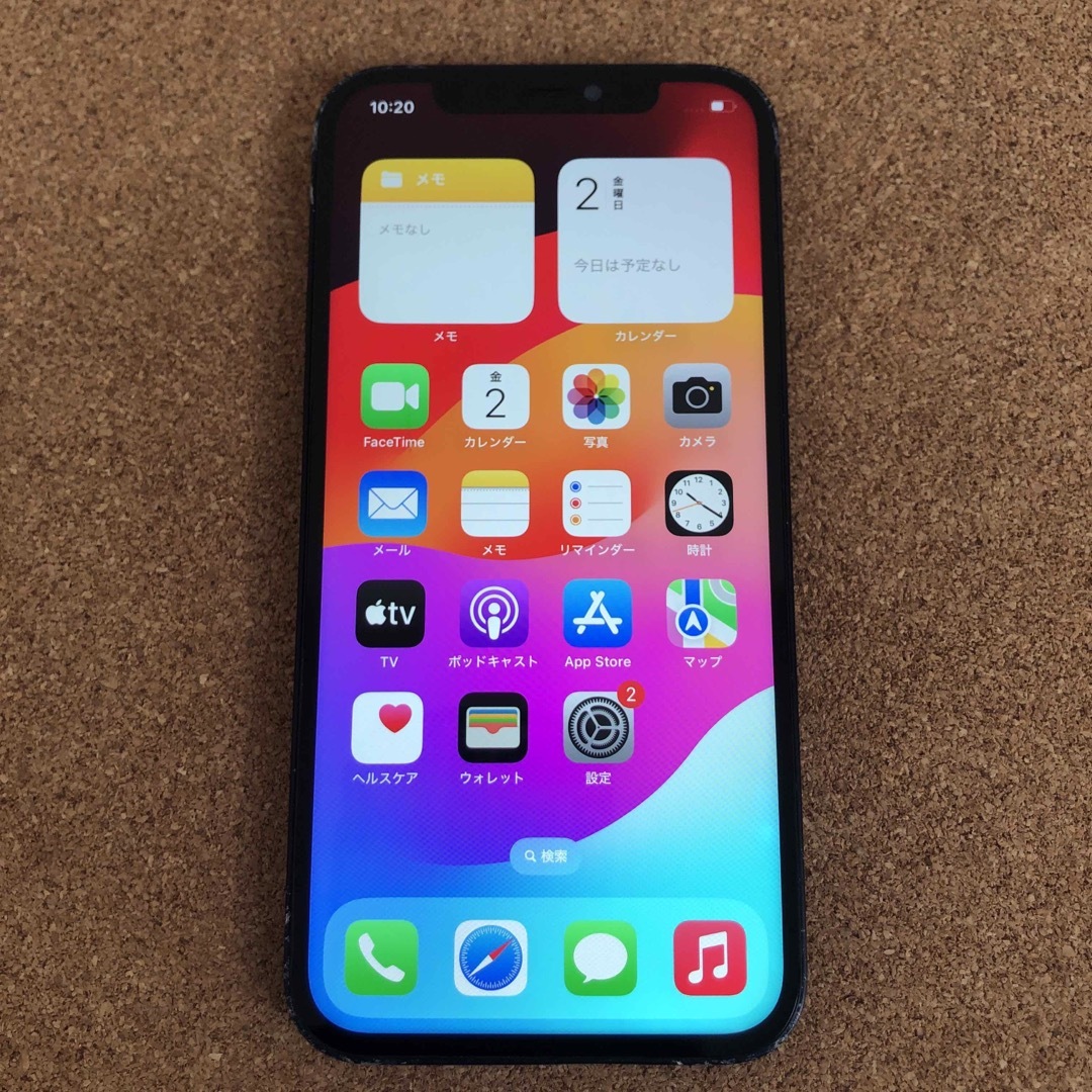 663【早い者勝ち】iPhone12 64GB SIMフリー☆ 663【早い者勝ち】iPhone12 64GB SIMフリー☆