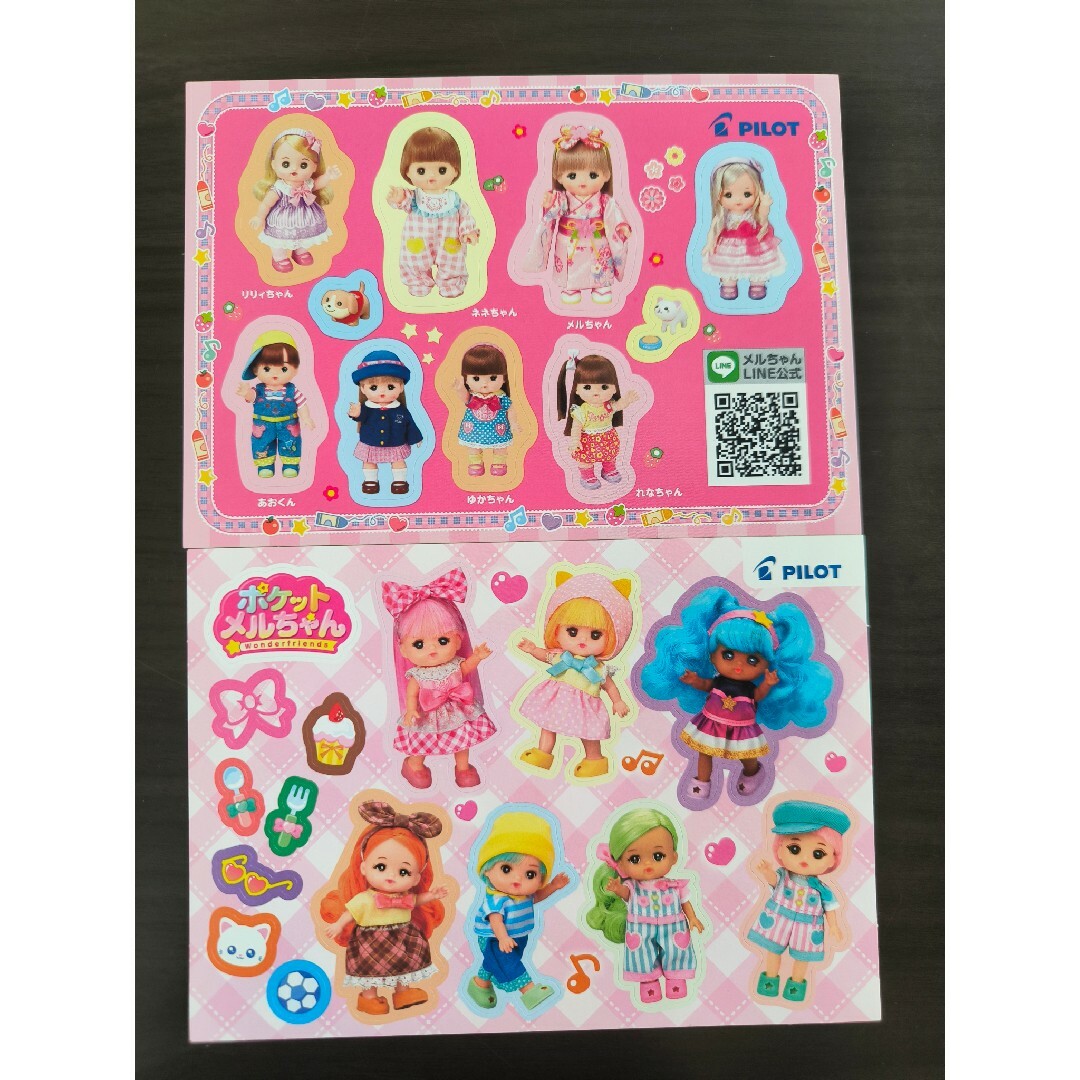 メルちゃん シール♥ エンタメ/ホビーのおもちゃ/ぬいぐるみ(キャラクターグッズ)の商品写真