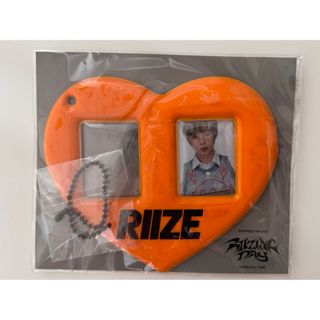 RIIZE フォトホルダー　ホールツアー グッズ　未開封(アイドルグッズ)
