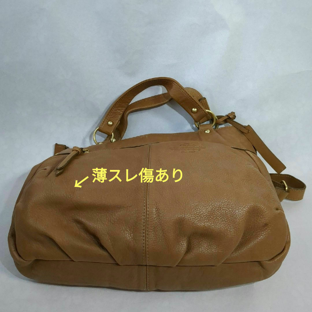 Dakota - ダコタ ショルダー&トート 2wayレザーバッグ チャーム Dakota - ダコタ ショルダー&トート 2wayレザーバッグ チャーム