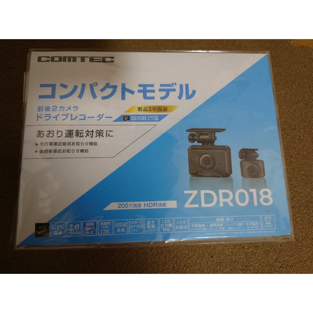 コムテック - COMTEC ZDR018 ドライブレコーダーの通販 by コムテック - COMTEC ZDR018 ドライブレコーダーの通販 by