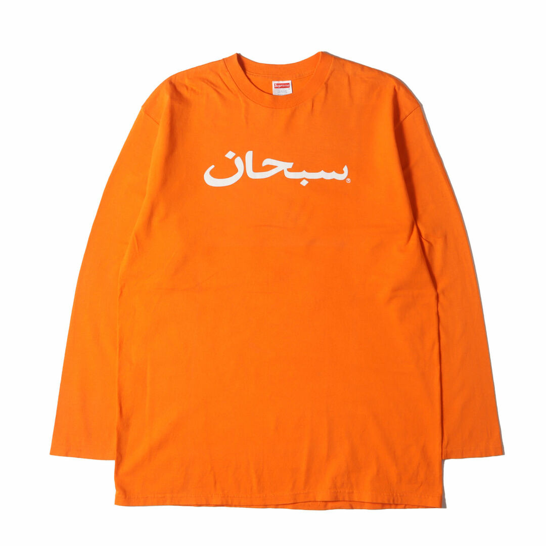 Supreme - Supreme シュプリーム Tシャツ サイズ:L 90s Supreme - Supreme シュプリーム Tシャツ サイズ:L 90s