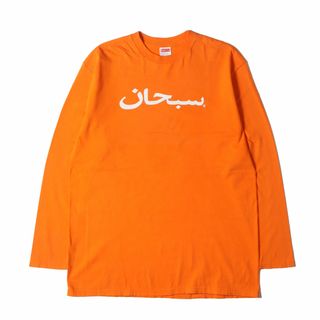 Supreme(Tシャツ/カットソー(七分/長袖))のフリマアイテム一覧 Supreme(Tシャツ/カットソー(七分/長袖))のフリマアイテム一覧
