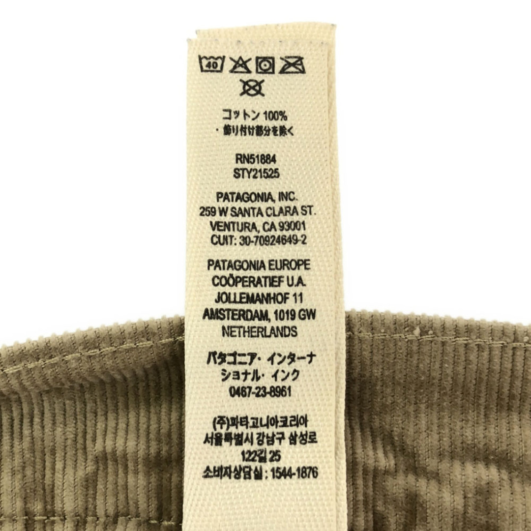 希少稀な patagonia - パタゴニア コーデュロイパンツ w31 ベージュ ロング