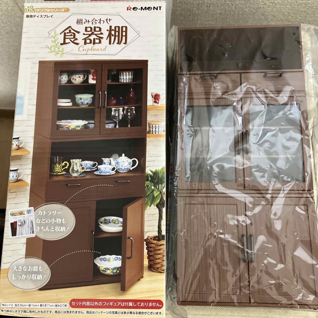 Re-MeNT - ぷちサンプルシリーズ 組み合わせ食器棚(1BOX)の通販 Re-MeNT - ぷちサンプルシリーズ 組み合わせ食器棚(1BOX)の通販