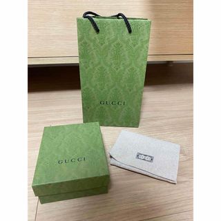 GUCCI(ショップ袋)のフリマアイテム一覧 GUCCI(ショップ袋)のフリマアイテム一覧