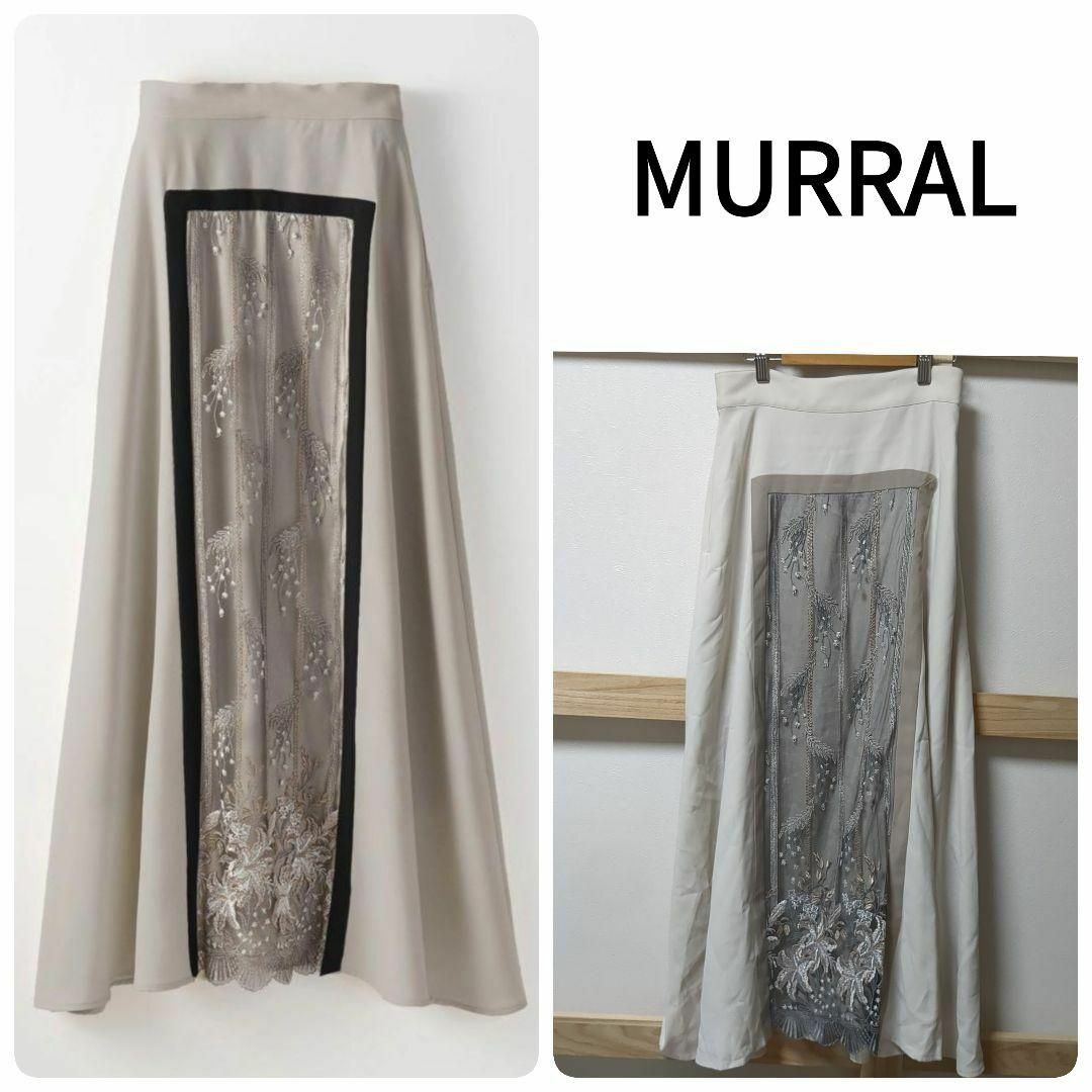 タグ付き Murral 21SS Framed Flower Skirt タグ付き Murral 21SS Framed Flower Skirt