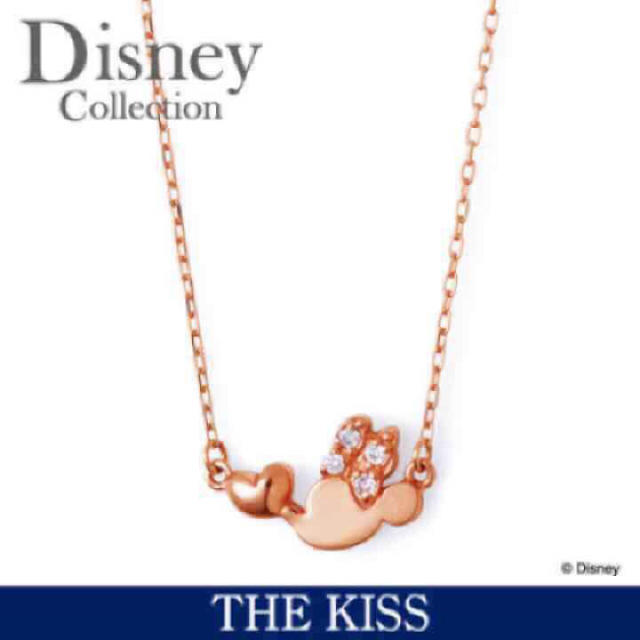 THE KISS(ザキッス)の＊＊ディズニー THE KISS ミニー ピンクゴールドネックレス＊＊ レディースのアクセサリー(ネックレス)の商品写真