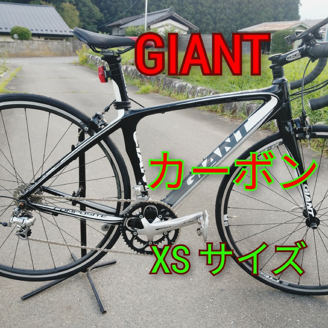 Giant - ジャイアント GIANT デファイ ロードバイクの通販 by Giant - ジャイアント GIANT デファイ ロードバイクの通販 by