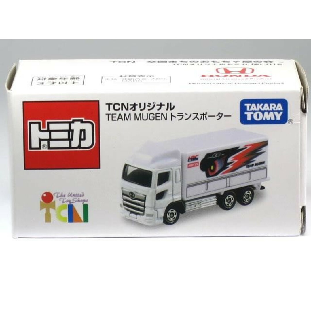 Takara Tomy(タカラトミー)のトミカ TCN ホンダ TEAM MUGEN 日野 プロフィア トランスポーター エンタメ/ホビーのおもちゃ/ぬいぐるみ(ミニカー)の商品写真