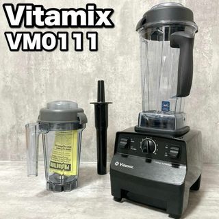 Vitamixの中古フリマアイテム一覧 Vitamixの中古フリマアイテム一覧