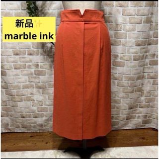 マーブルインク(marble ink)の感謝sale❤️2552❤️新品✨marble ink❤️ゆったり素敵なスカート(ロングスカート)