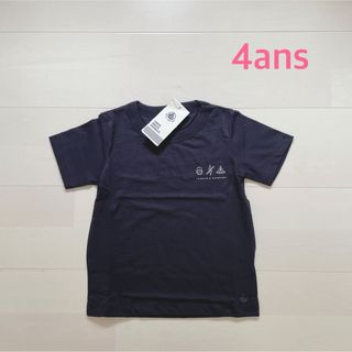 プチバトー　プリント半袖Tシャツ　4ans