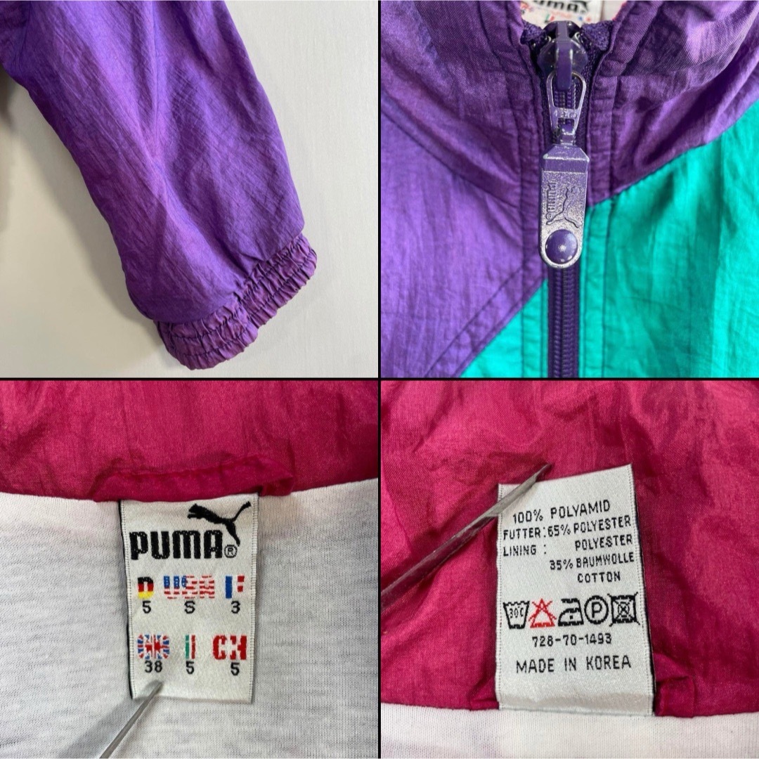 PUMA - 【好配色◎】PUMAナイロンジャケット古着マルチカラー紫 PUMA - 【好配色◎】PUMAナイロンジャケット古着マルチカラー紫