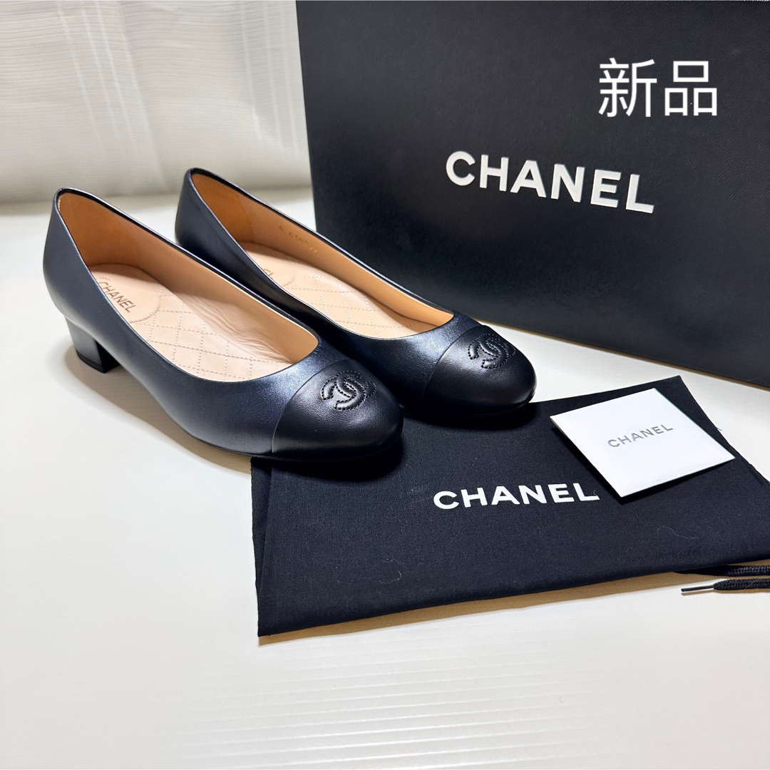 CHANEL シャネルフラットシューズバレリーナパンプス CHANEL シャネルフラットシューズバレリーナパンプス