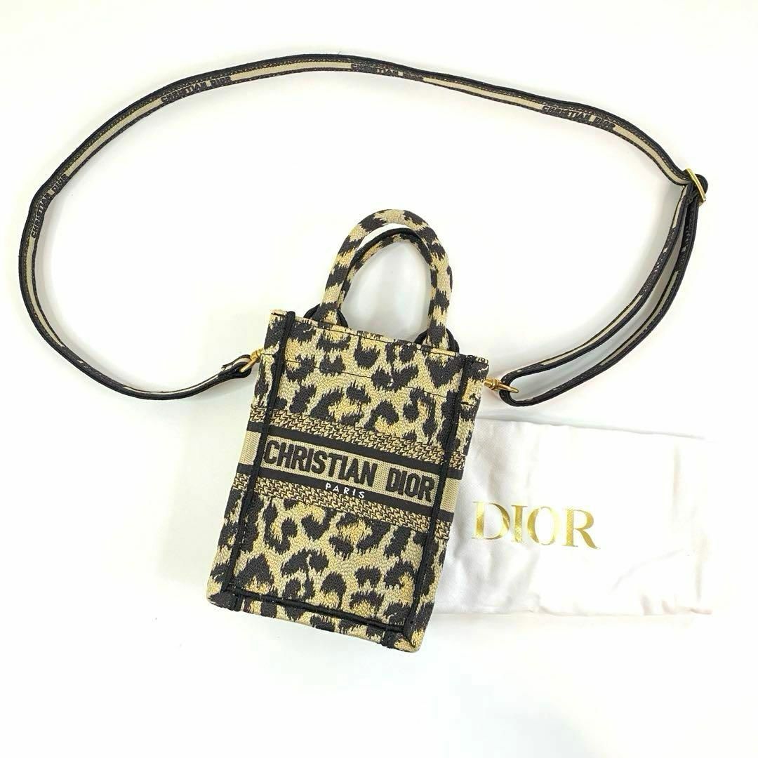 Christian Dior - 美品 ディオール DIOR ブックトート Christian Dior - 美品 ディオール DIOR ブックトート