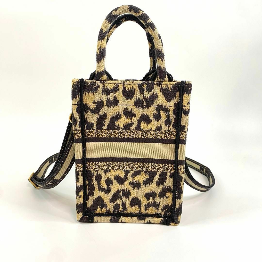 Christian Dior - 美品 ディオール DIOR ブックトート Christian Dior - 美品 ディオール DIOR ブックトート