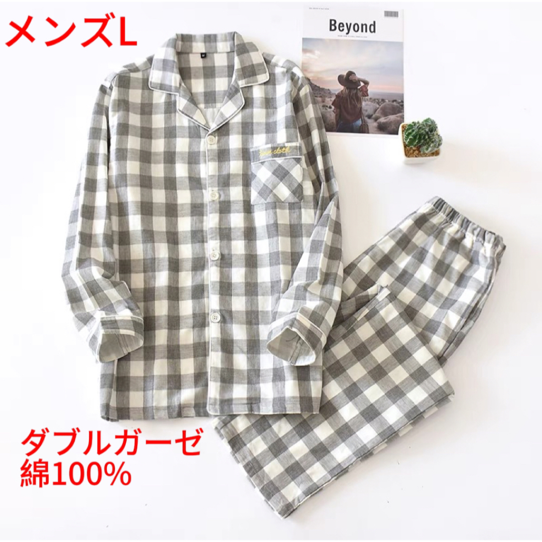 MENs S グラミチ 1980s パイルフリース プルオーバー ジャケット MENs S グラミチ 1980s パイルフリース プルオーバー ジャケット