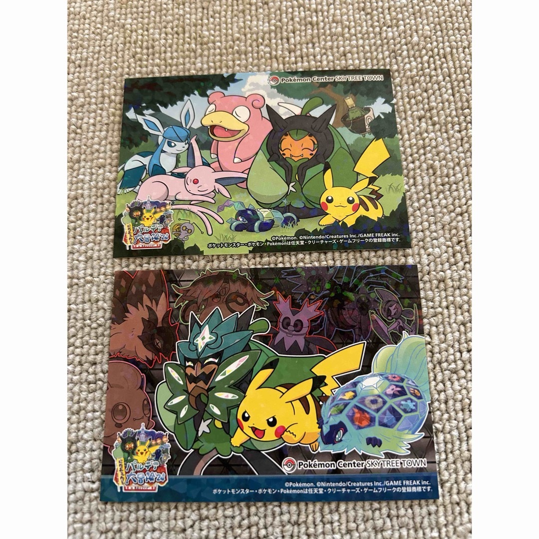 ポケモンセンタースカイツリータウン 限定 ホログラム ポケモンセンタースカイツリータウン 限定 ホログラム