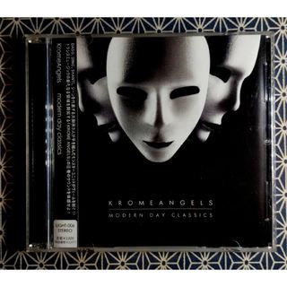 Krome Anges-Modern Day Classics 2009年作品(クラブ/ダンス)