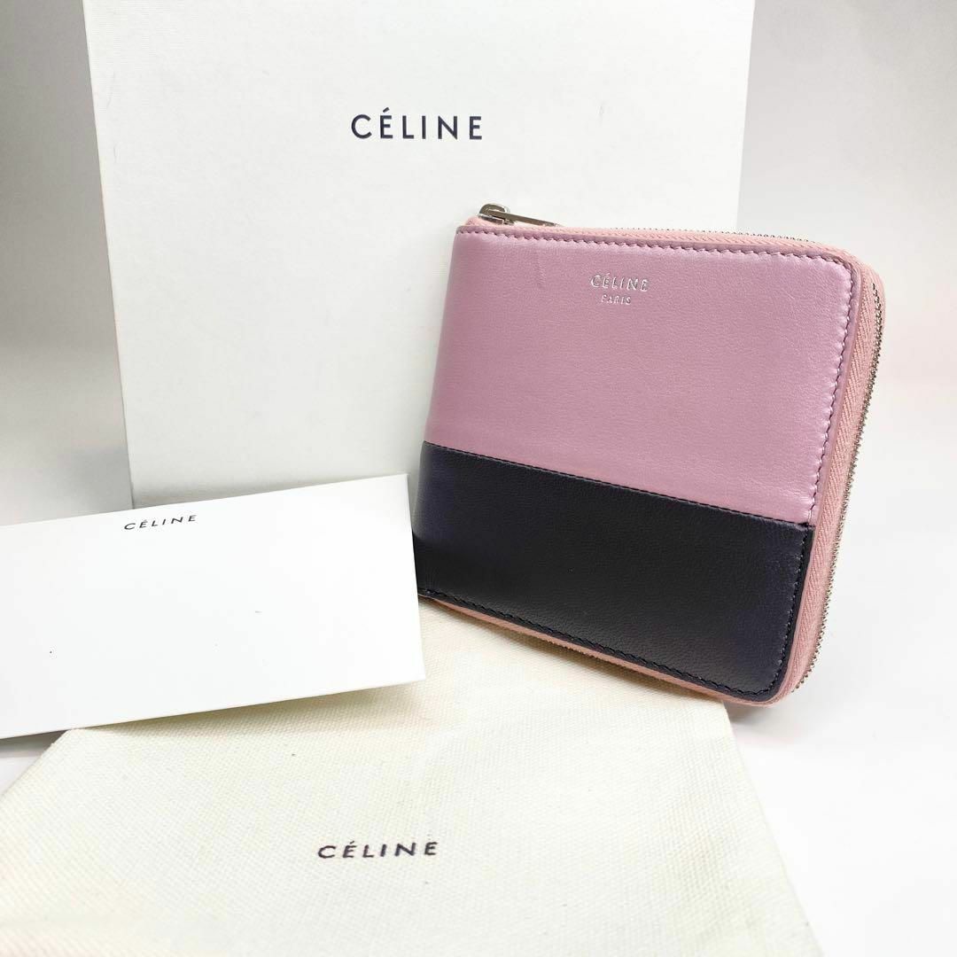 セリーヌ CELINE ジッピーウォレット 二つ折り財布 バイカラー セリーヌ CELINE ジッピーウォレット 二つ折り財布 バイカラー