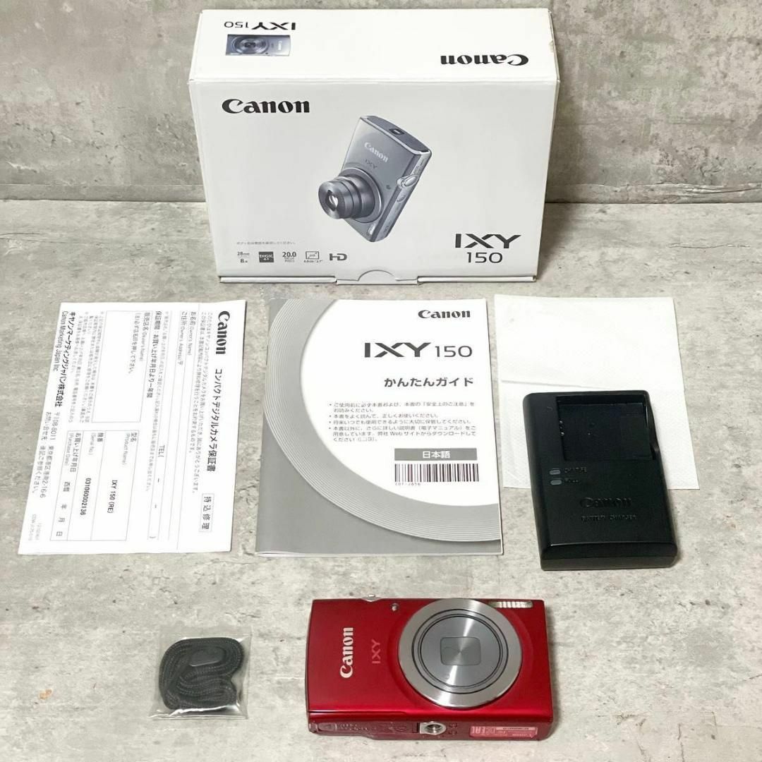 Canon - 良品 Canon IXY150 レッド コンパクトデジタルカメラ Canon - 良品 Canon IXY150 レッド コンパクトデジタルカメラ