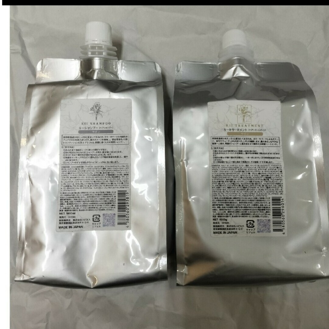 コアミー リペアティブCD シャンプー1000ml&マスク1000g詰替セット コアミー リペアティブCD シャンプー1000ml&マスク1000g詰替セット