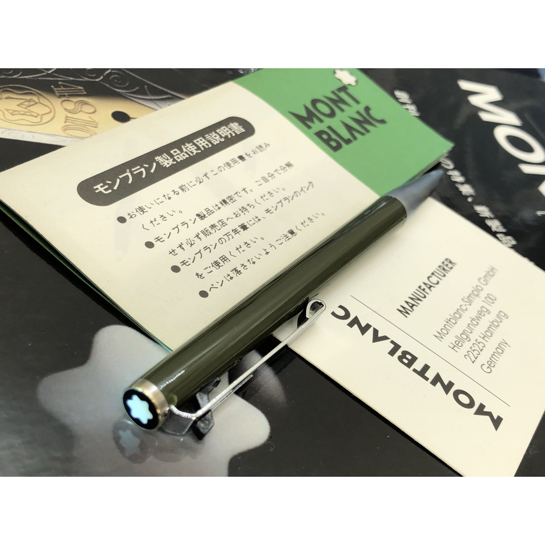 お見舞い ※手に入れる価値有る逸品!稀少軸深緑色No780ハンマー お見舞い ※手に入れる価値有る逸品!稀少軸深緑色No780ハンマー