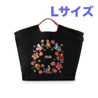 フェイラー✕ボールアンドチェーン コラボエコバッグ Lサイズ フェイラー✕ボールアンドチェーン コラボエコバッグ Lサイズ