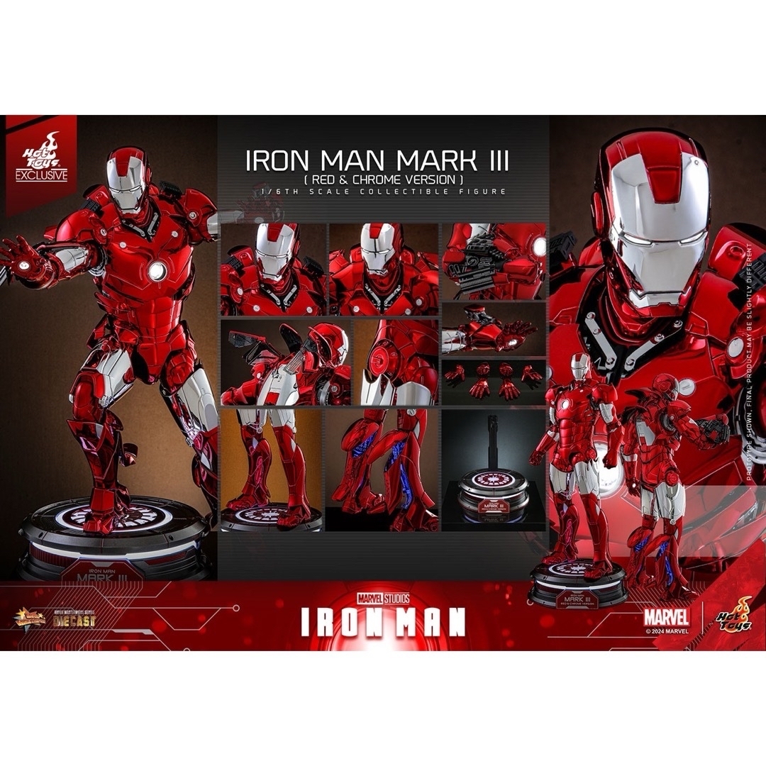 ホットトイズ MMS718Bトニー・スタークマーク7・スーツアップ版 ホットトイズ MMS718Bトニー・スタークマーク7・スーツアップ版