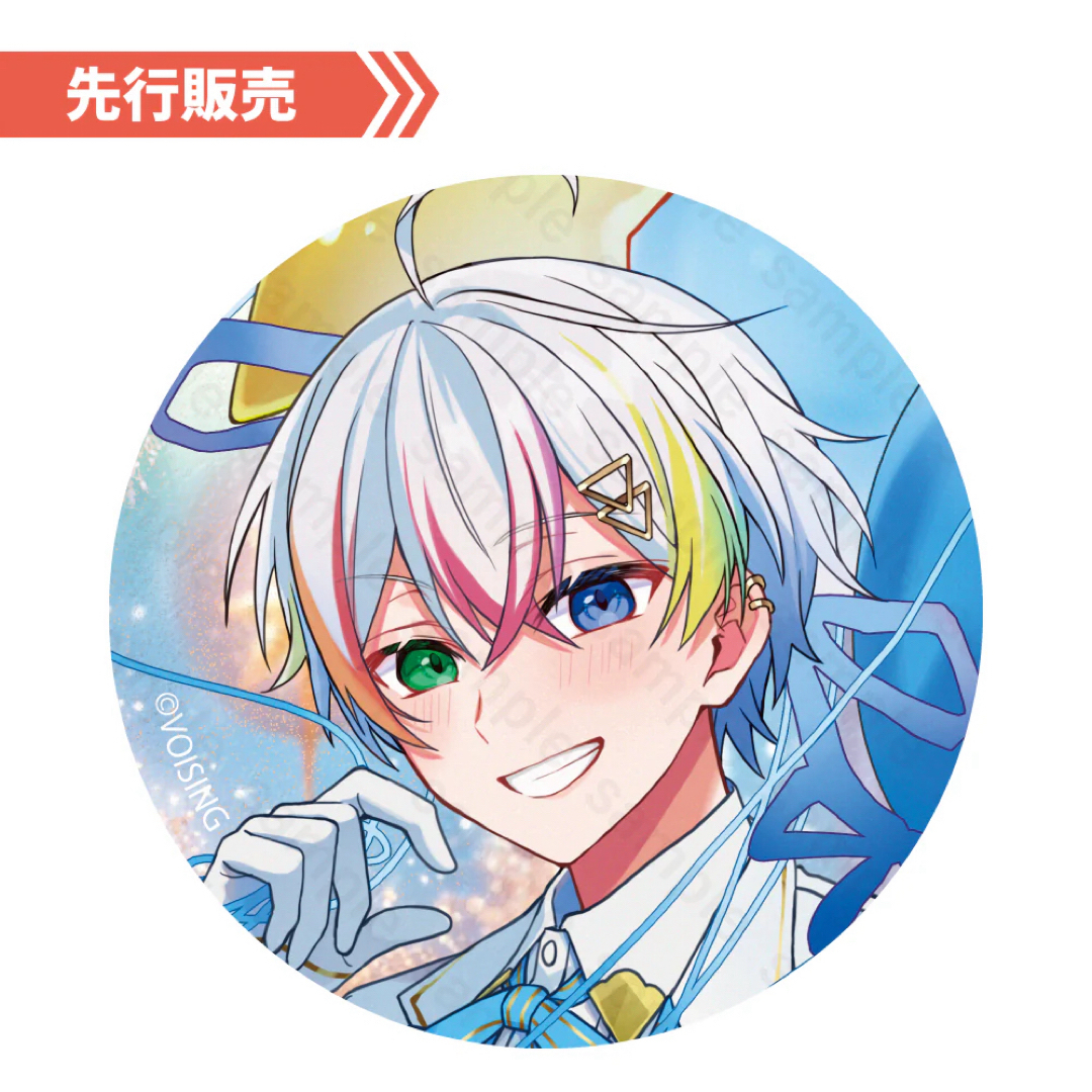 新品☆すたぽら【Relu】誕生日記念☆オーロラ☆缶バッジの通販 新品☆すたぽら【Relu】誕生日記念☆オーロラ☆缶バッジの通販