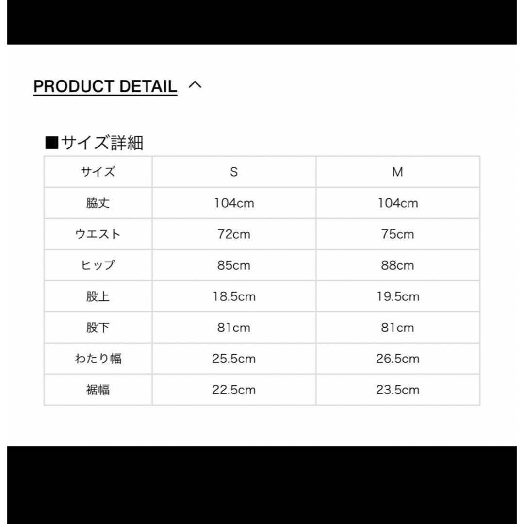 melt the lady denim20の通販 by ❤︎|ラクマ melt the lady denim20の通販 by ❤︎|ラクマ
