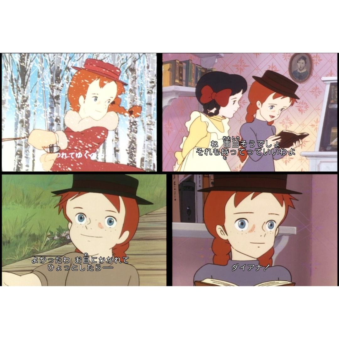 世界名作劇場 赤毛のアン アニメ 1〜12巻 DVD 全巻セット 放送1979年 世界名作劇場 赤毛のアン アニメ 1〜12巻 DVD 全巻セット 放送1979年