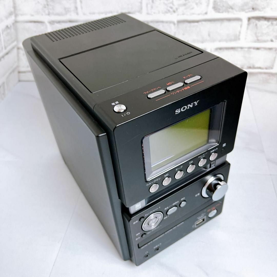 希少♪】SONY CMT-M35WM CD MD カセット システムコンポ 希少♪】SONY CMT-M35WM CD MD カセット システムコンポ