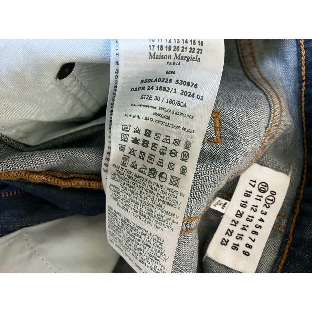 Maison Margiela(旧Maison Martin Margiela) - 新品 30 Maison Margiela(旧Maison Martin Margiela) - 新品 30
