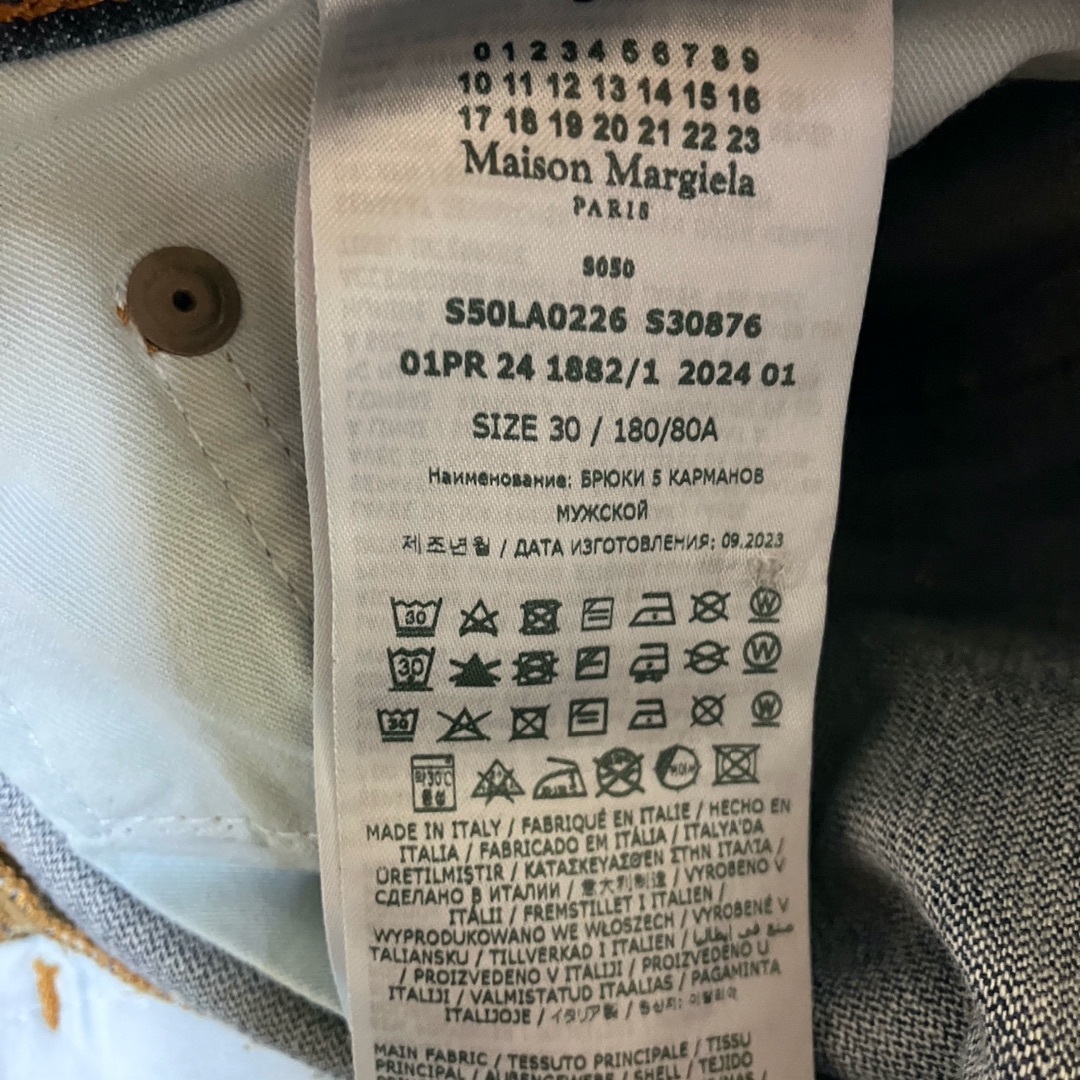 Maison Margiela(旧Maison Martin Margiela) - 新品 30 Maison Margiela(旧Maison Martin Margiela) - 新品 30