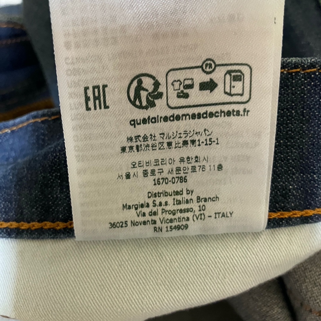 Maison Margiela(旧Maison Martin Margiela) - 新品 30 Maison Margiela(旧Maison Martin Margiela) - 新品 30