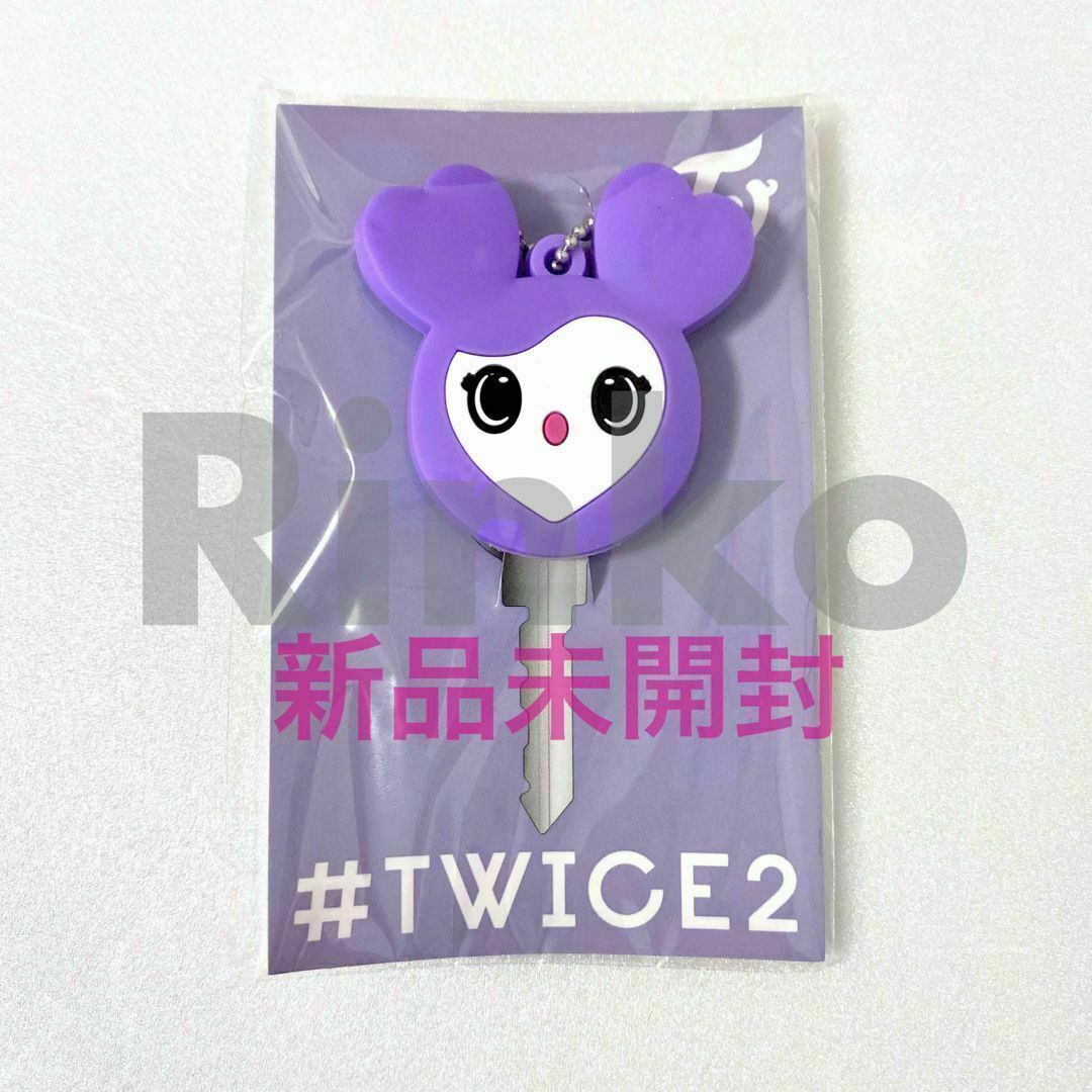 TWICE - TWICE Dreamday SAVELY サナ サブリー キーカバーの通販