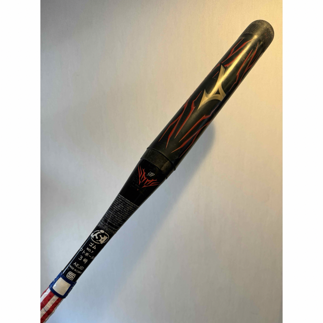 MIZUNOソフトボール3号 バット BEYOND MAX KING ケース付き MIZUNOソフトボール3号 バット BEYOND MAX KING ケース付き