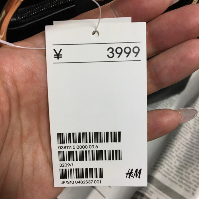 H&M(エイチアンドエム)の[新品]今季人気！メタルハンドルショルダーバッグ レディースのバッグ(ショルダーバッグ)の商品写真