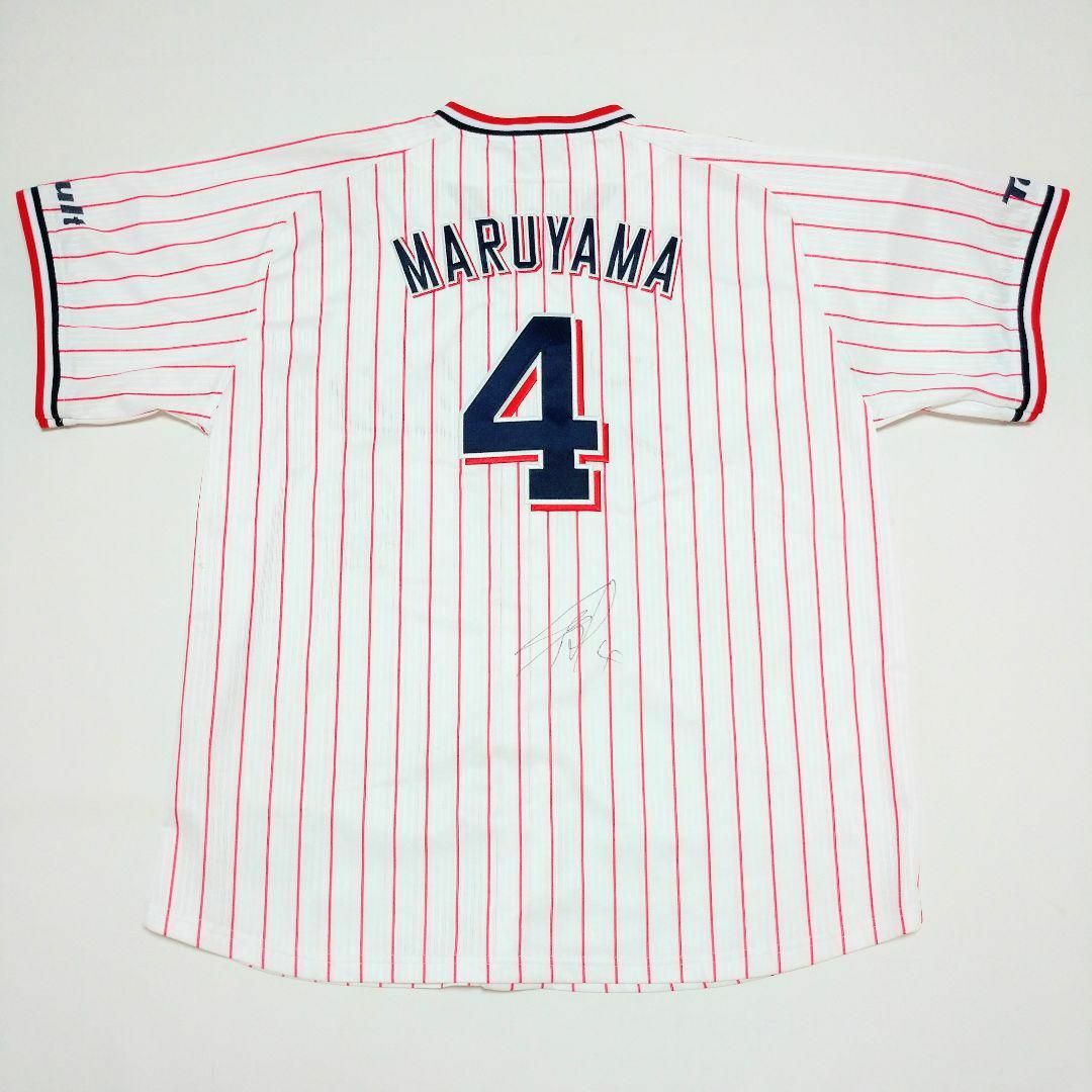 サイン入り】2022年優勝ワッペン付ユニフォーム ヤクルト 丸山和 サイン入り】2022年優勝ワッペン付ユニフォーム ヤクルト 丸山和