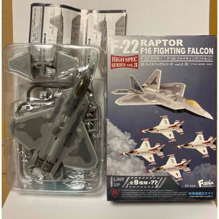 F-toys Confect - F-22 ラプター 1/144 1-2 アメリカ空軍 90戦闘 F-toys Confect - F-22 ラプター 1/144 1-2 アメリカ空軍 90戦闘