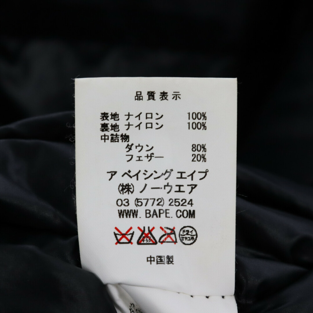 A BATHING APE - A BATHING APE アベイシングエイプ 1st Camo A BATHING APE - A BATHING APE アベイシングエイプ 1st Camo